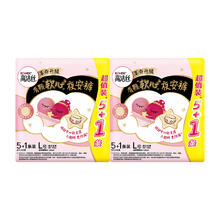 高洁丝 夜安裤12条