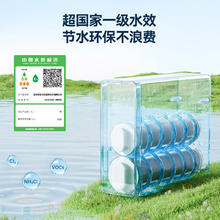 京东京造 净水器家用净水机白犀1000G 6.5年长效RO反渗透母婴厨下直饮机净饮机一体家电989.2元