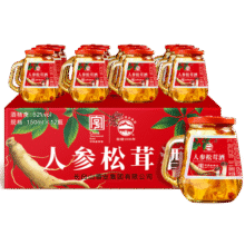 长白山人参酒松茸酒52度高度小瓶酒粮食高粱酒养生滋补酒东北特产礼盒 52度 150mL 12瓶 人参松茸酒59.5元 (送赠品,券后省20)
