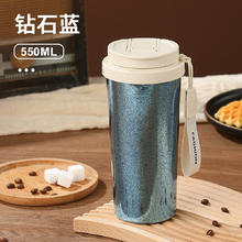 麦卡伦 纯钛保温杯 550ml券后89元