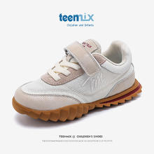 TEENMIX 天美意 儿童休闲阿甘鞋（26-37码）