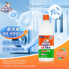 威猛先生 84消毒液 500g 清新花香