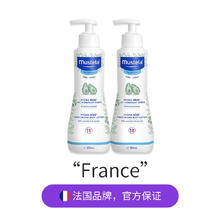 妙思乐 进口宝宝身体乳润肤乳300ml*2瓶券后83.25元