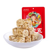 折3.32元/件！王老五 小米酥/花生酥/水晶条88g*6件
