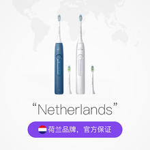飞利浦 电动牙刷钻石3系HX5181软毛智能声波
