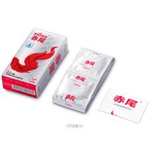 赤尾 zioxx 铂金系列 无储精囊安全套 12只*2盒