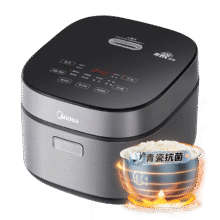midea/美的 MB-5E86 5L 电饭煲 抗菌青瓷内胆219.51元（需领卷）