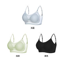 ROVO 夏季超薄无痕运动内衣三件装 （多款可选）券后59元