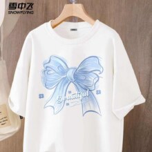 雪中飞白色短袖t恤女2025新款夏季纯棉宽松半袖运动休闲风简约M 黑色|8056-17036F (女款) M买三件 合19.67元每件