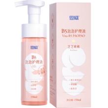 洁尔阴 B5慕斯泡泡私处护理液 150ml