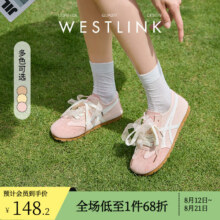 西遇德训鞋女夏透气2025新款超火多巴胺黄色平底运动鞋薄底休闲鞋浅粉78.12元 4.8折神券限时