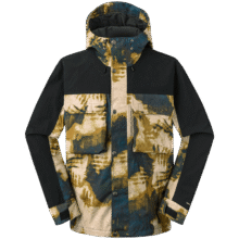 20点：THE NORTH FACE 北面 冲锋衣男防水透湿户外休闲防风拼色连帽外套24秋季|83UQ 5WO/绿色 S/165599元