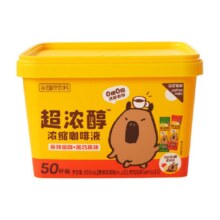 永璞 咖皮超浓醇浓缩咖啡液速溶美式拿铁黑咖黑巧0糖0脂 18ml*50ml59.42元+1089淘金币（需领券）