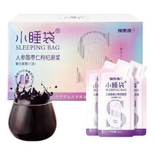 福東海 人参酸枣仁枸杞原浆小睡袋0添加300ml(10袋)券后29.9元