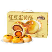 三只松鼠蛋黄酥雪媚娘红豆奶黄流心休闲零食小吃传统糕点节日送礼团购整箱 【约6枚】红豆味蛋黄酥300g9.9元