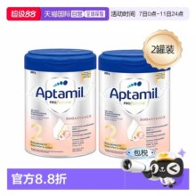 2罐装 欧洲直邮Aptamil爱他美白金2段婴幼儿奶粉800g/罐 6-12个月