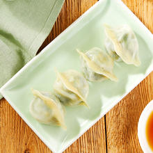 思念 素水饺 韭菜鸡蛋口味 1kg约50只8.8元