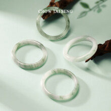 Chow Tai Seng 周大生 人间烟火天山翠手镯 赠白月光玉髓手串228元包邮