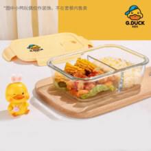 希乐扣保鲜小黄鸭玻璃饭盒