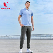 乔丹 破价！速干防晒运动裤+速干冰丝POLO衫（断码清仓 多色任选）51.98元