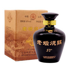 威海卫 老坛烧锅 52度 浓香型白酒 490ml 单瓶装159元（双重优惠）