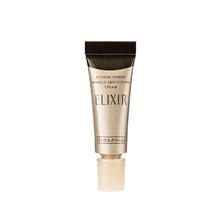 ELIXIR 怡丽丝尔 优悦活颜第2代纯A小金管眼霜A醇眼唇霜2g 非卖品