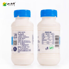 小西牛 纯牛奶营养早餐奶 243ml*12瓶25.67元（需领券，叠加全能卡红包到手更低）