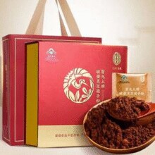 中华老字号，雷允上 破壁灵芝孢子粉礼盒 50g￥124.05 4.1折