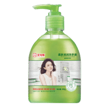 清香芦荟洗手液1瓶1.99元
