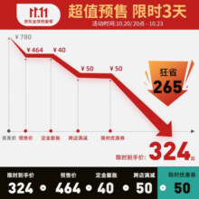 TIMBUK2男包单肩包上班邮差包潮流休闲旅行运动斜挎包工装包骑行斜挎包 季风色 S545.7元 (券后省0.85)