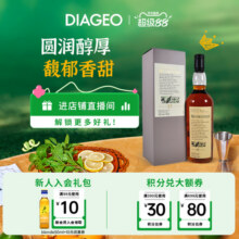 帝亚吉欧班凌斯15年700ml单一麦芽苏格兰威士忌进口洋酒