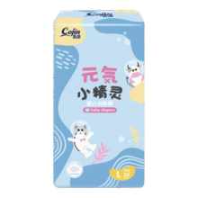 茵茵元気小精灵婴儿拉拉裤尿不湿超薄透气夏天学步裤 L50片(9-14kg)29.9元 (月销1000+)