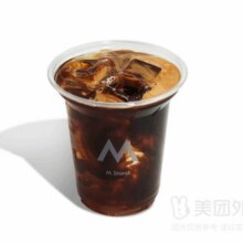 美团外卖/到店  M Stand 美式咖啡兑换券·1张现仅9.9元，原价28元
