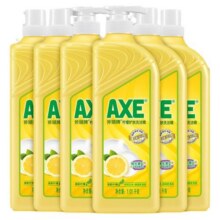 AXE斧头牌柠檬洗洁精大桶整箱1.01kg*6瓶果蔬净官方旗舰店B69.9元