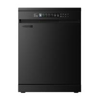 国家补贴、PLUS会员：美的 RX600MAX 嵌入式洗碗机 14套3119.2元