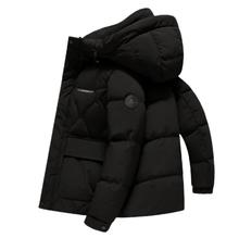 雪中飞 加绒加厚御寒羽绒服券后169元