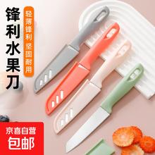 多材质割据！RUR 锐尔 多功能钢锯架