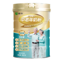 蒙牛铂金多维高钙中老年奶粉800g/罐0蔗糖高蛋白中秋礼品送礼送长辈 800g*2罐礼盒装