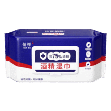 含75度 酒精湿巾1包60片装1.99元