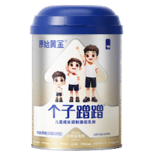 原始黄金儿童成长奶粉 个子蹭蹭 新疆骆驼奶粉乳铁蛋白高钙发育3-15岁300g