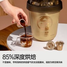 连咖啡 大师鲜萃抱抱桶意式浓缩咖啡 暴馥桶/多金桶 3g*50颗