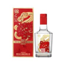 全兴 大曲回味经典 52°浓香型 白酒 100ml 1瓶9.9元