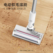 米家 MIJIA 无线吸尘器2 Lite 手持式吸尘器券后322.15元