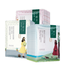 百雀羚小雀幸面膜缤纷装30片补水透亮保湿(滢润+澄静+紧弹)品质国货95.8元 (每满300减50,券后省90,月销1w+)