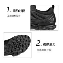 ecco 、：ecco Biom C Trail 网面低帮登山跑步系带运动鞋券后945.05元