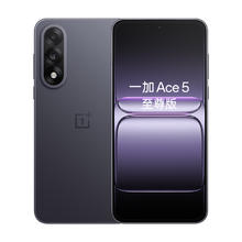 OPPO 一加 Ace 5 至尊版 5G手机 12GB+256GB
