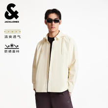 JACK&JONES 杰克琼斯 春秋季外套男士休闲夹克合集 （25款任选）云米色 XL 185券后127.23元