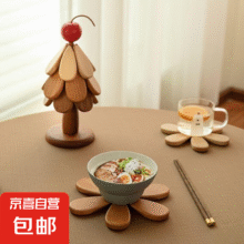 高级感苹果树隔热垫餐桌摆件 苹果款-3片叶隔热垫15.9元