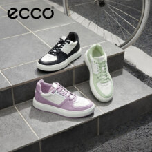 20点开始、PLUS会员：ecco 爱步 倪妮同款增高厚底拼色休闲鞋589.05元包邮（需用券）