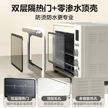 国家补贴：美的 烤箱家用智能烘焙发酵烘烤一体机券后364.5元